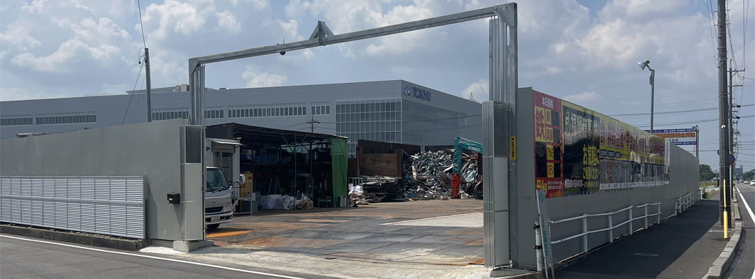 福順商事株式会社